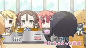 Episódio 2 - Treinando com um gole - Yuuki Yuuna wa Yuusha de Aru Churutto!