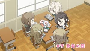 Episódio 7 - Navio de um herói - Yuuki Yuuna wa Yuusha de Aru Churutto!