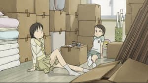 Episódio 2 - Episódio 2 - Dennou Coil