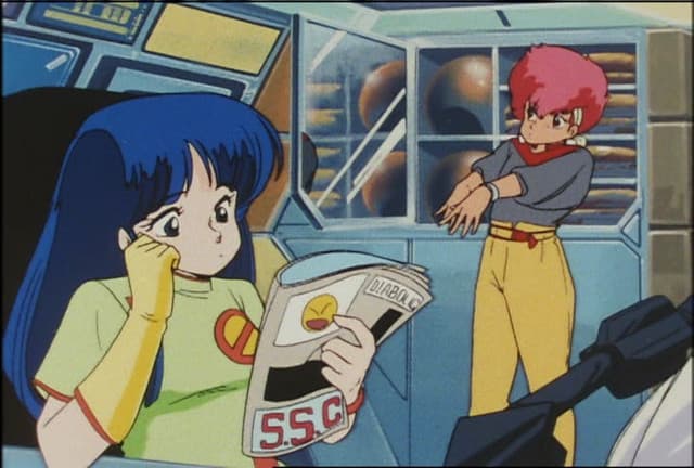 Episódio 5 - Batimento cardíaco dos Criados! - Dirty Pair: With Love From the Lovely Angels