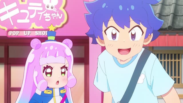 Episódio 17 - Puniru ganha força?! Veja você mesmo! - Puniru is a Kawaii Slime 2ª Temporada