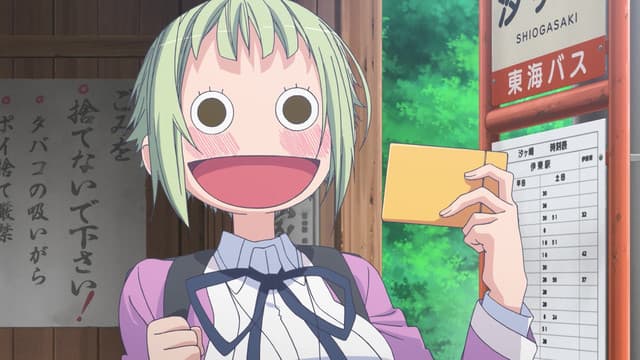 Episódio 2 - A história de fazer algo ruim com Hikari - Amanchu! ~Advance~