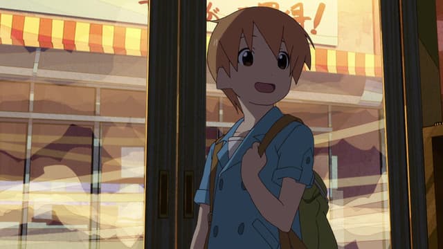 Episódio 2 - O Conjurador Tenmaya - The Eccentric Family 2