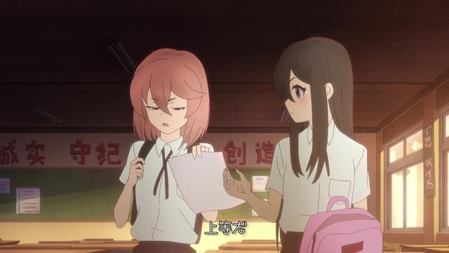 Episódio 6 - Batalha contra probabilidades esmagadoras - To Be Heroine
