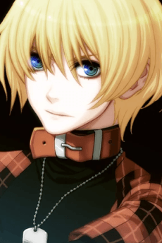 Rin