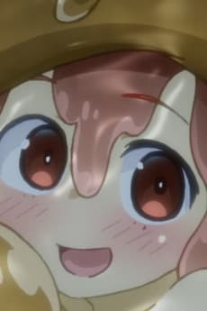 Shiru