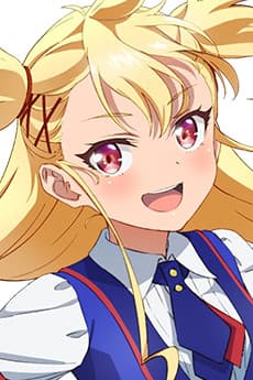 Rio Seibu