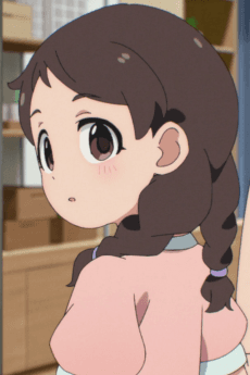 Kodomo