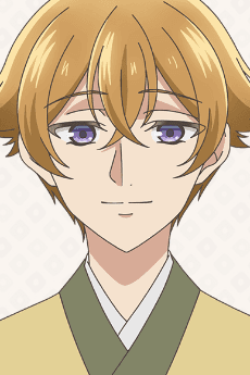 Ushio Oshamanbe