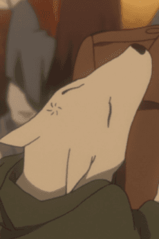 Inu Kao