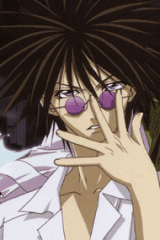 Ban Mido
