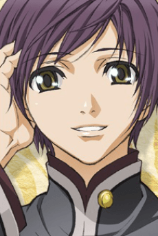 Shinji Inukai