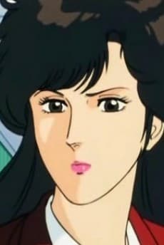 Reiko Yuuki