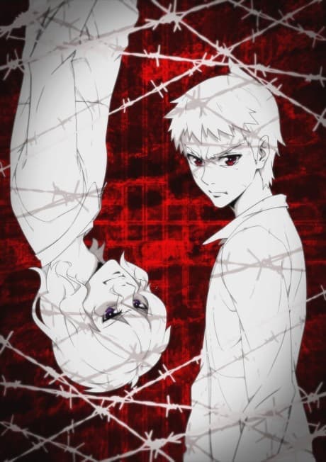 Pôster oficial do anime Evil or Live em português
