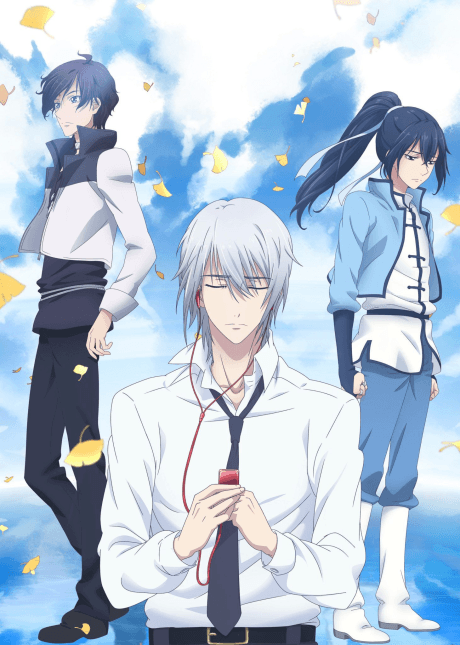 Pôster oficial do anime Spiritpact -Bond of The Underworld- em português