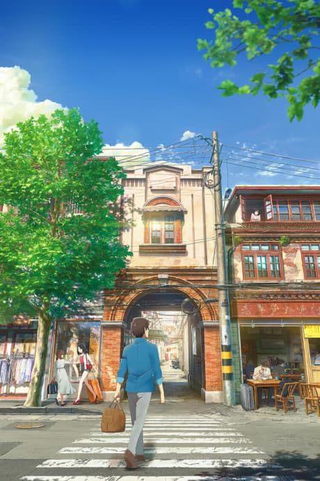 Pôster oficial do anime Shiki Oriori - O Sabor da Juventude em português
