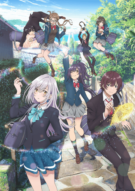 Pôster oficial do anime IRODUKU: O Mundo em Cores em português