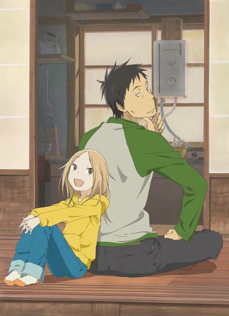 Pôster oficial do anime Usagi Drop em português