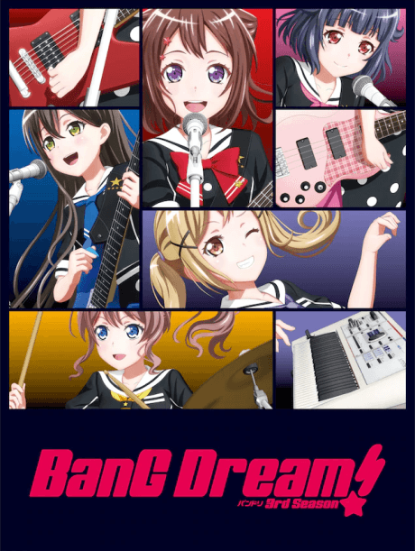 Pôster oficial do anime BanG Dream! 3ª Temporada em português