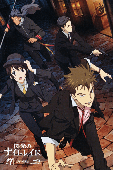 Pôster oficial do anime Senkou no Night Raid Picture Drama em português