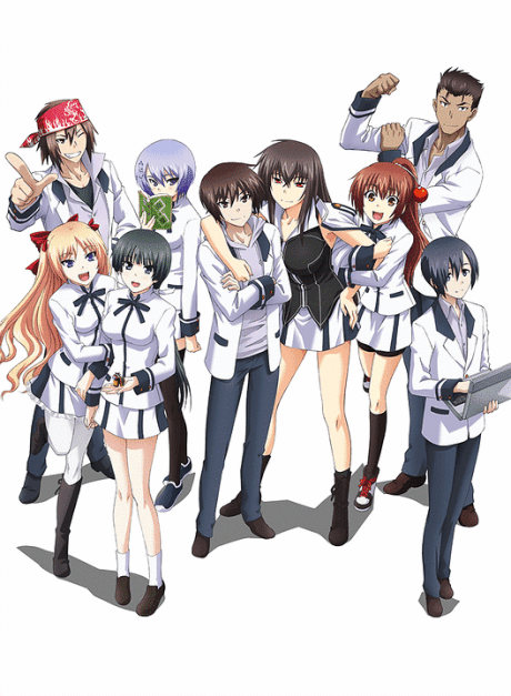 Pôster oficial do anime Maji de Watashi ni Koi Shinasai! em português
