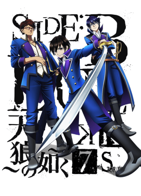 Pôster oficial do anime K: Seven Stories - Side: Blue - Tenrou no Gotoku em português