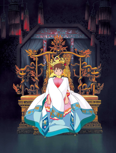 Pôster oficial do anime Kumo no You ni Kaze no You ni em português