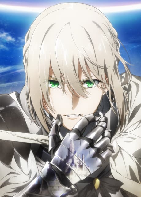 Pôster oficial do anime Fate/Grand Order: Shinsei Entaku Ryouiki Camelot 1 - Wandering; Agateram em português