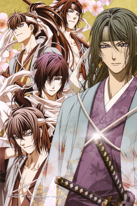 Pôster oficial do anime Hakuoki: Demon of the Fleeting Blossom: A Memory of Snow Flowers em português