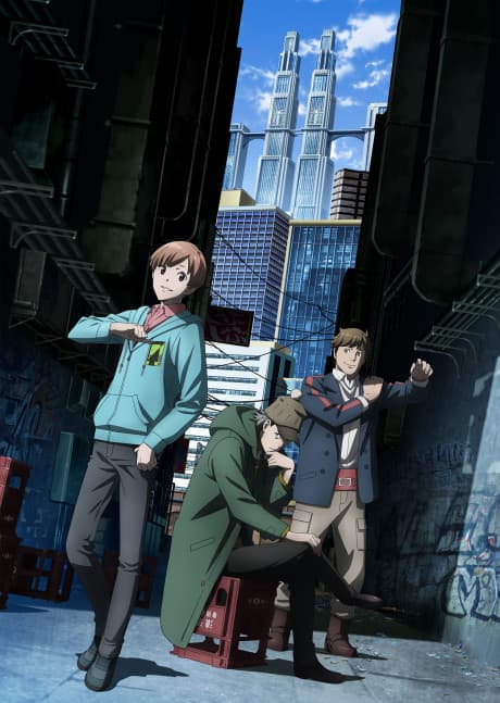Pôster oficial do anime Kabukichou Sherlock em português