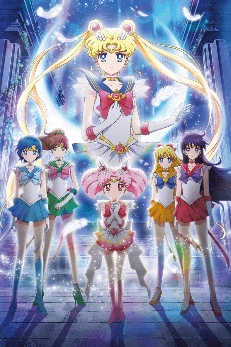 Pôster oficial do anime Pretty Guardian Sailor Moon Eternal: O Filme - Parte 1 em português