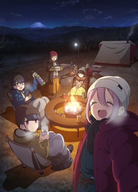 Pôster oficial do anime Laid-Back Camp the Movie em português