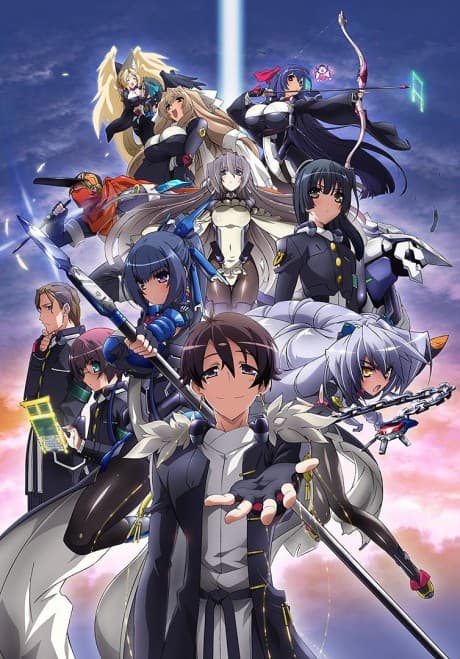 Pôster oficial do anime Kyoukai Senjou no Horizon em português