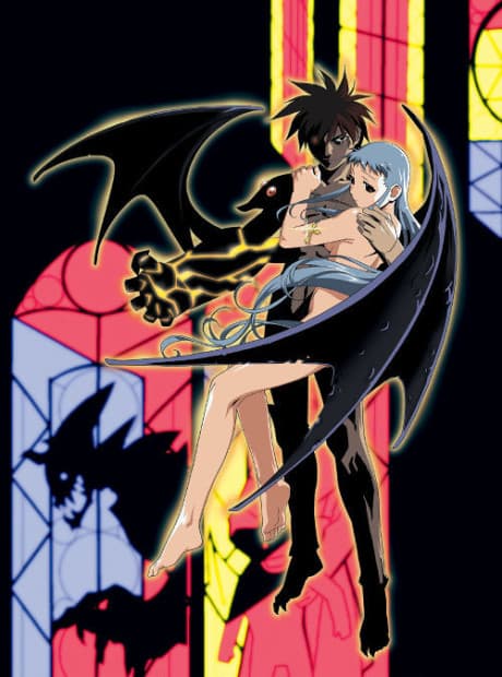Pôster oficial do anime Soultaker em português
