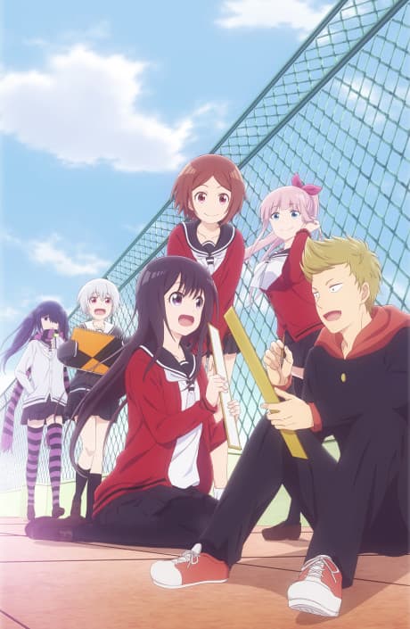 Pôster oficial do anime Senryuu Shoujo em português