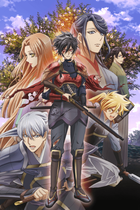 Pôster oficial do anime Kochouki: Wakaki Nobunaga em português