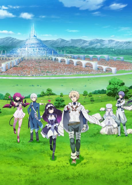 Pôster oficial do anime Infinite Dendrogram em português
