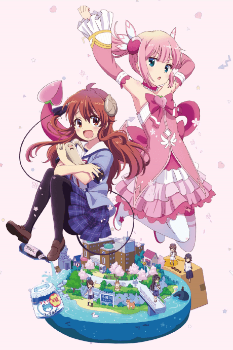 Pôster oficial do anime Machikado Mazoku em português