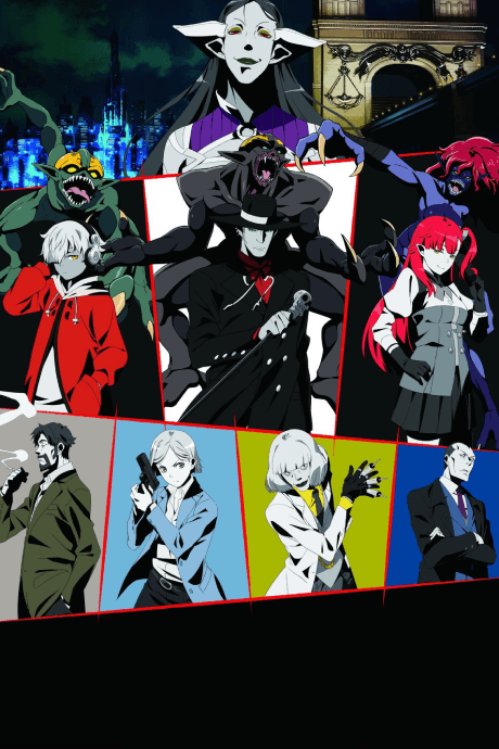 Pôster oficial do anime BEM em português