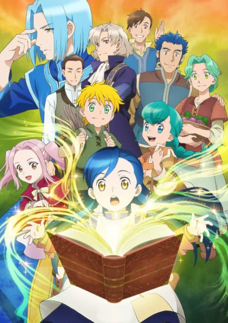Pôster oficial do anime Ascendance of a Bookworm em português