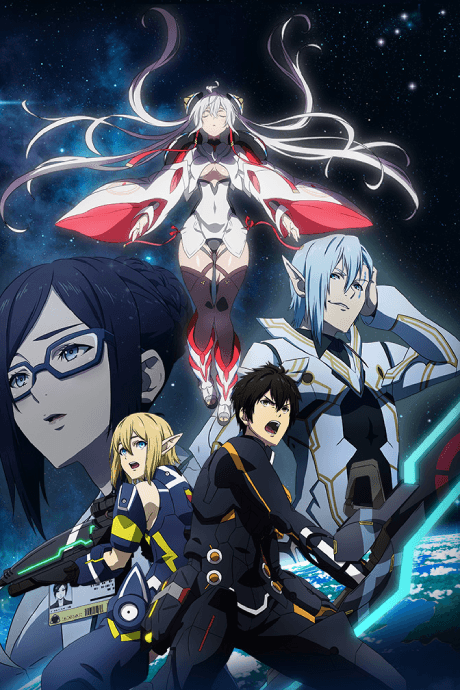 Pôster oficial do anime Phantasy Star Online 2: Episode Oracle em português