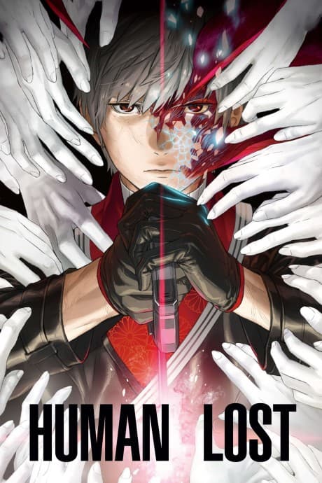 Pôster oficial do anime Human Lost em português