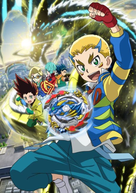 Pôster oficial do anime Beyblade Burst Rise em português