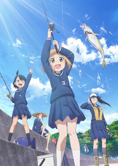 Pôster oficial do anime Houkago Teibou Nisshi em português