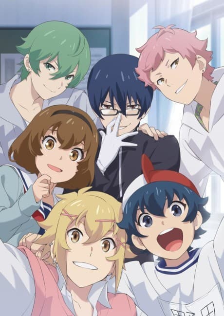 Pôster oficial do anime Outburst Dreamer Boys (TV) em português
