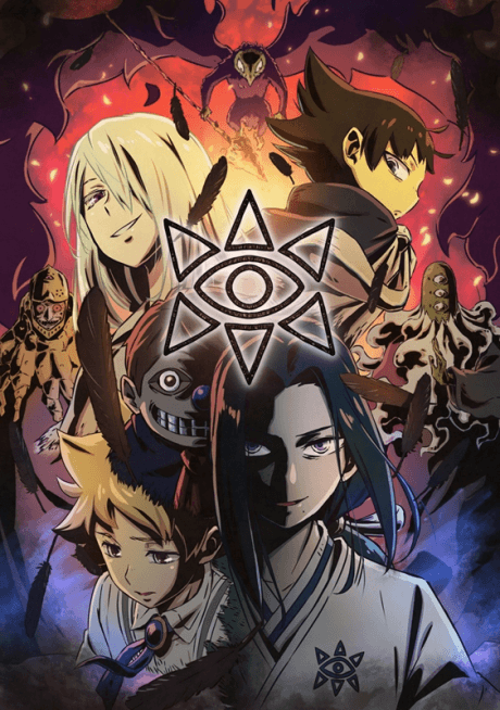 Pôster oficial do anime Muhyo & Roji’s Bureau of Supernatural Investigation 2ª Temporada em português