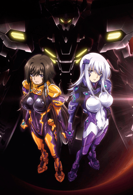 Pôster oficial do anime Muv-Luv Alternative: Total Eclipse em português