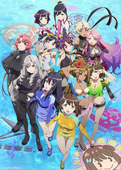 Pôster oficial do anime Kandagawa Jet Girls em português