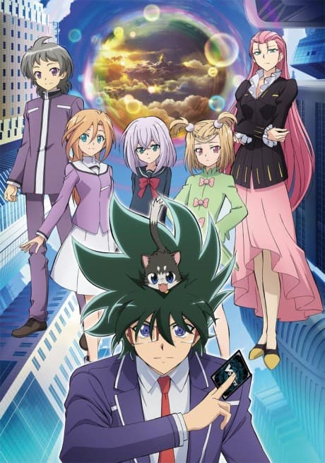 Pôster oficial do anime Cardfight!! Vanguard Shinemon Arc em português