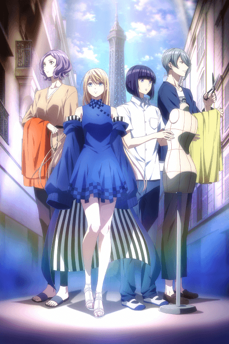 Pôster oficial do anime Runway de Waratte em português